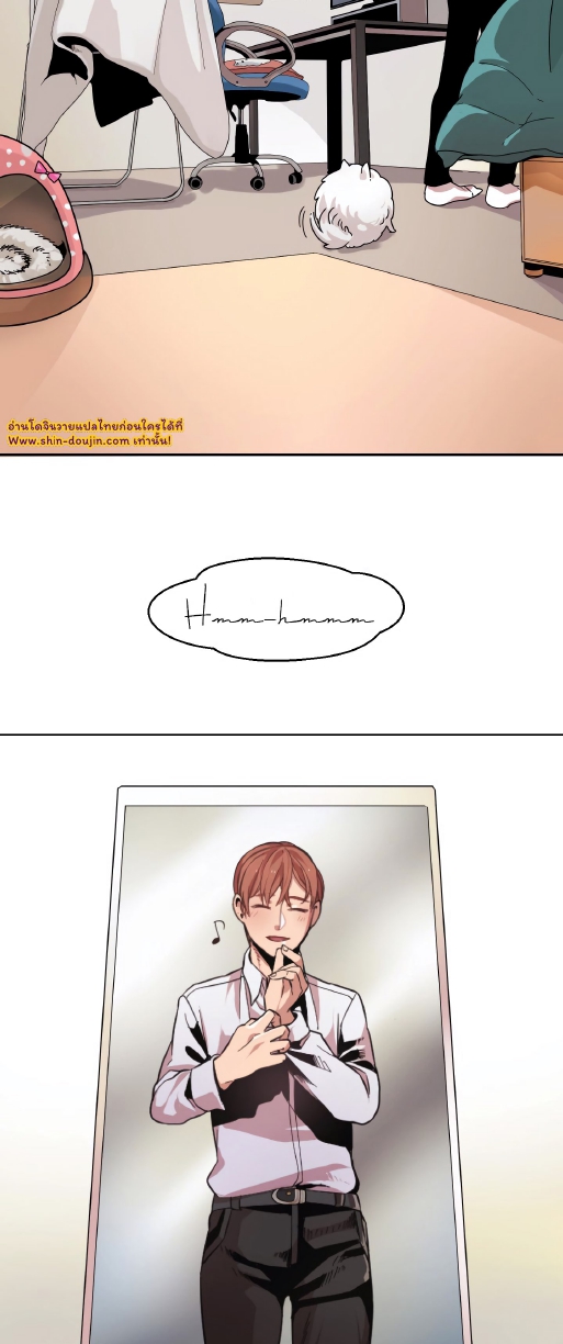 All for 9900 Won EP 1